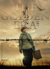 女人无遮挡